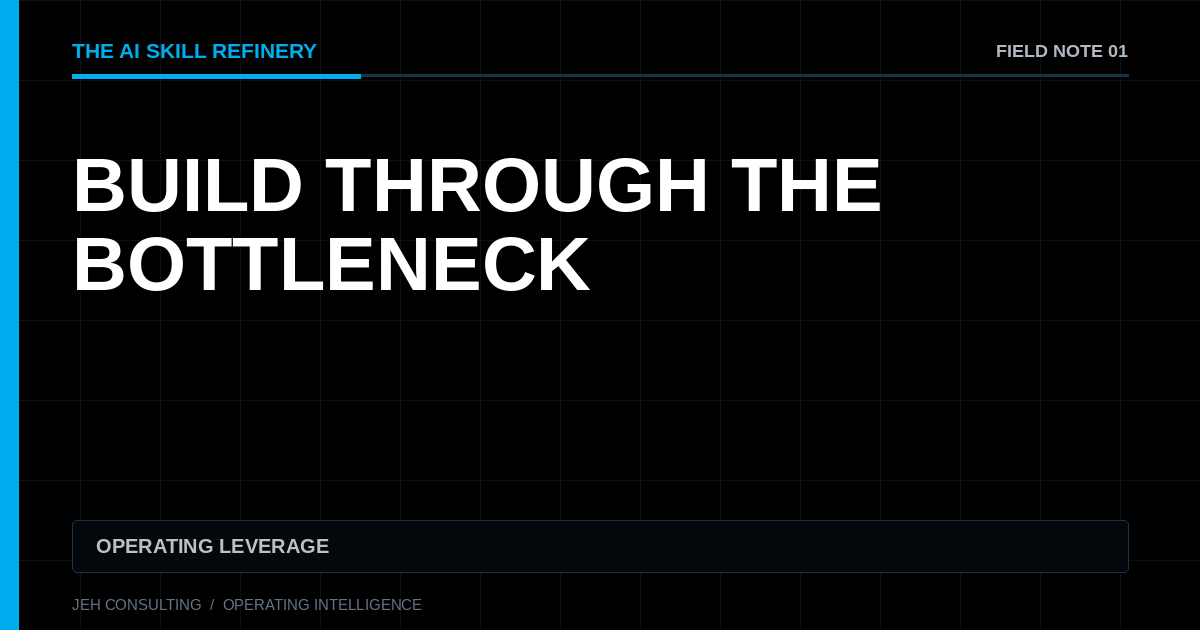 Build Through the Bottleneck